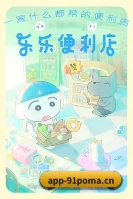 流量大爆发