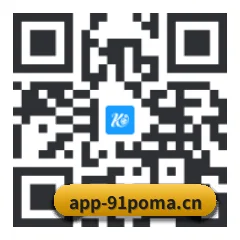 苹果独享爆料 二维码